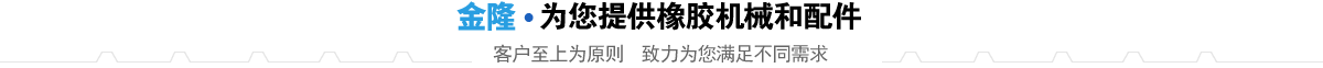 工程案例